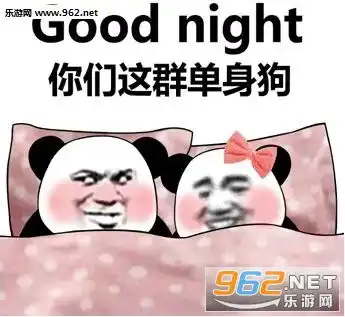 muamua发送表情包我是美女iambeauty图片表情包下载乐游网游戏下载
