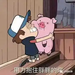 小海绵正脸初次曝光,baby这抱娃姿势你们给几分
