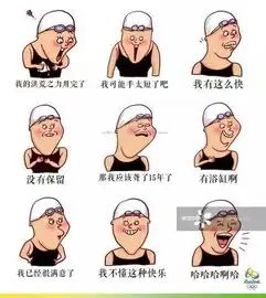 年度盘点2016年互联网行业十大热词
