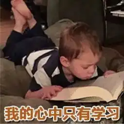 高考倒计时愿你不负韶华,青春无悔
