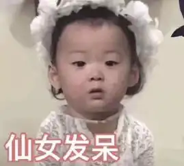 曾经毁容又离婚的她,怎么就重回颜值巅峰还美过沈梦辰
