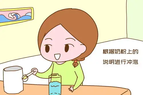 奶奶怕宝宝吃不饱,每次都往奶粉里加料,家人知道后很崩溃
