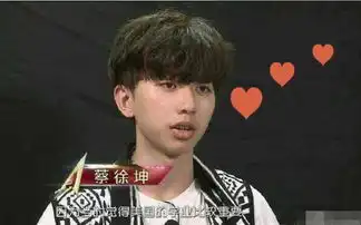 飞驰人生疑似暗讽刺蔡徐坤这次粉丝又不淡定了

