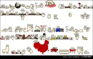千代爸爸像素qq表情包
