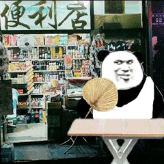 地摊摆得好,收入不会少你的职业可以摆什么地摊网友神回复亮了
