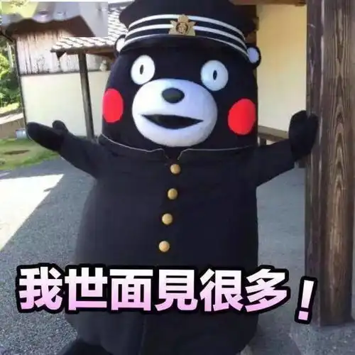 在广州的生活,看完戳中内心....
