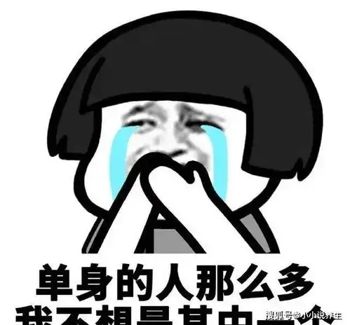 笑话丈母娘到我家小住,晚上她对我说乖女婿,我给你点零花钱
