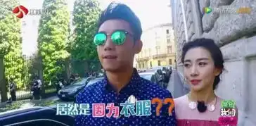 不久前还在节目上狂秀恩爱撒狗粮,怎么突然又取关疑似分手了
