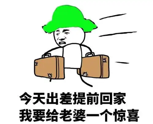 宁愿去搞基,都不愿意娶哪类女人,采访100个直男得出的结论,引人深思
