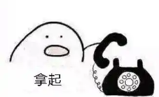 广播台电视台,我们都在寻找你
