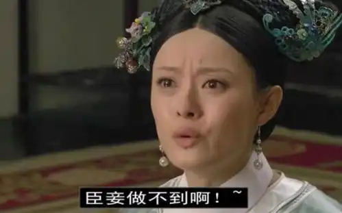 甄嬛传九五之尊的皇帝雍正有没有爱过甄嬛这个视爱如命的女人
