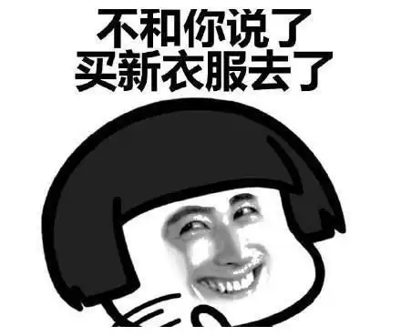 开心笑话女同事闲聊如何罚老公,一女说她老公太重键盘一跪就碎