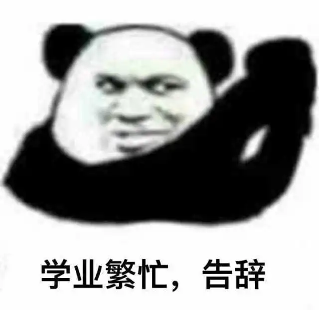 你什么时候最想时光倒流好好学英语
