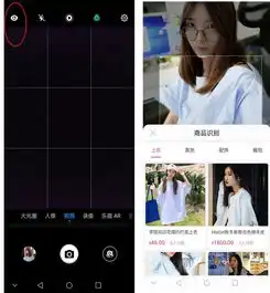 首发麒麟710华为nova3i评测卓越ai四摄身披蓝紫渐变色

