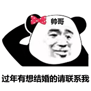 表情包老板,来碗热干面不要葱,再来瓶可乐,上班要迟到了腾讯新闻
