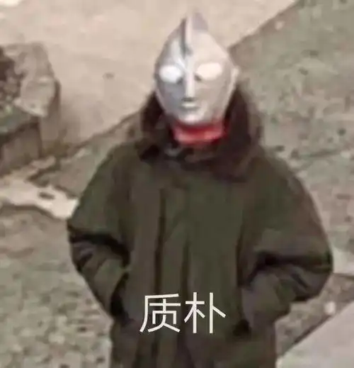 南方vs北方你不知道的南北方差异......
