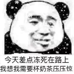朝阳要下雪辽宁省迎来大范围雨雪降温天气,未来天气是这样...
