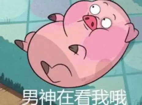网友总结春晚最帅男星名单朱一龙活力四射,颜值担当花落谁家
