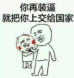 一条微信告诉你朋友圈里堪比网红的照片都是怎么拍的
