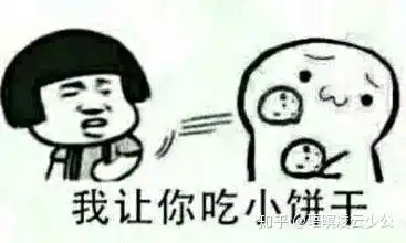 我想知道,研究历史到底是什么样的
