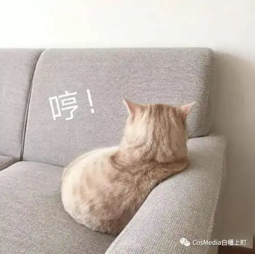 护肤看完这15款天价护肤品,默默的心疼了一秒钱包
