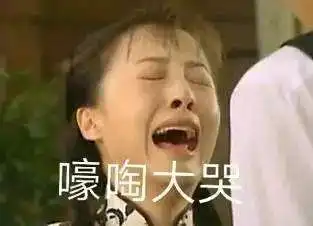 斗图小表情1.22

