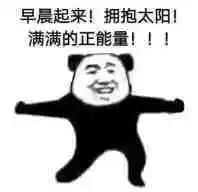 零基础前端学习详细路线
