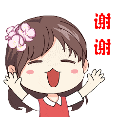 一朵小红花温暖一座城l2021年99公益日圆满落幕
