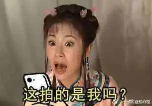 林心如脸上坑洞照曝光网惊女神变女鬼
