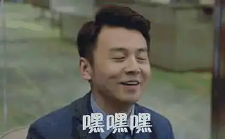 我的前半生大结局曝光罗子君唐晶撕逼可马伊琍的后半生会幸福

