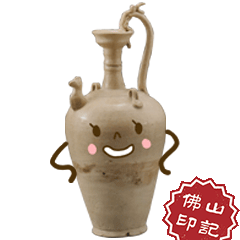 哈哈哈哈哈哈嗝这波佛山藏宝表情包,必须安排
