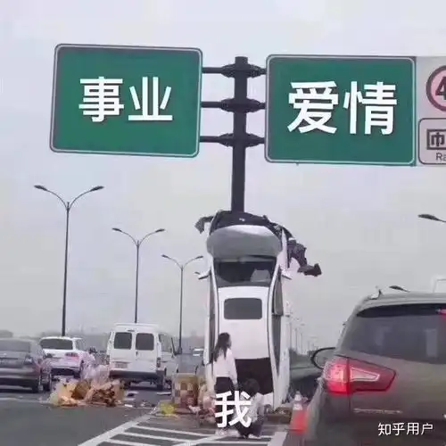 年轻人得癌症是种怎样的体验
