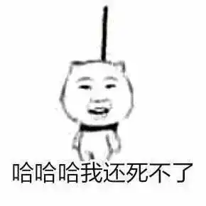 亚马逊败诉,口罩等防疫用品再出新规
