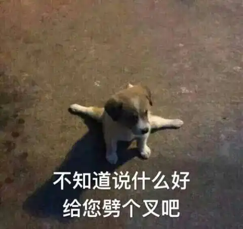 男子娶朋友妻后突然死亡一套近千万房产曝光事件真相
