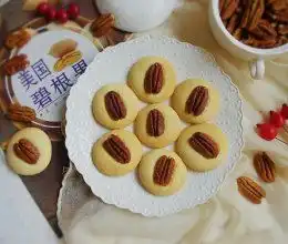 碧根果的做法大全
