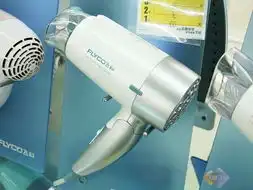 创新强负离子护发飞科电吹风fh6207
