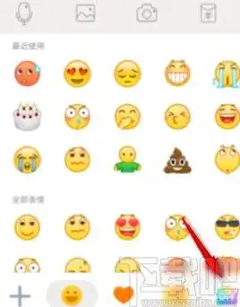 手机qq如何自己拍摄漫画表情包手机qq自己拍摄漫画表情包的方法步骤
