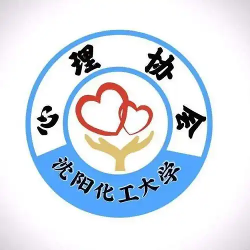 社团招新满新欢喜,快来做我的新上人吧第三弹
