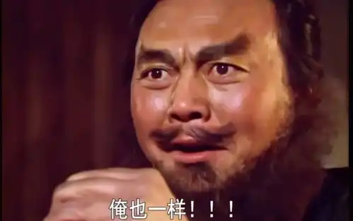为什么要咬文嚼字
