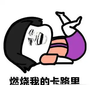 你见过挑食的人能挑到什么程度刷新人类新高度
