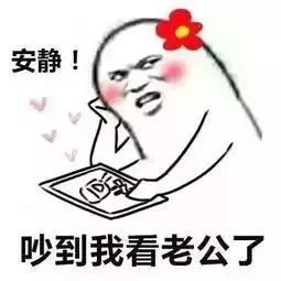 扎心11条隐形贫困人口标准出炉第一条就说到你心里了
