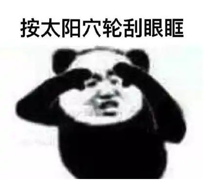 欣赏完父母给装修的新房,我宁愿住毛坯房都不想回家
