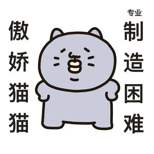 多彩壁纸549期你们在找的勇敢系列头像
