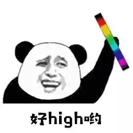 春运火车票明起开售广西这两条新获批城际铁路,开通时间看过来
