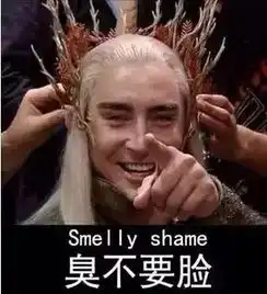 研究称懒人的智商更高我得看看
