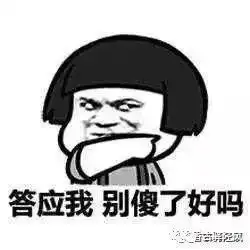 警惕微信群里有人免费教画画惊动警方,你曾心动吗
