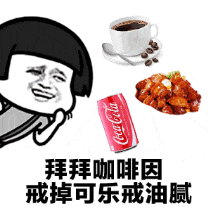 今天,这两个数字扎心了
