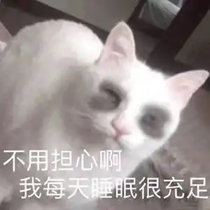 你有时间在这瞎扯,不如去看看男朋友手机