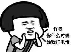 二次元男友真的存在我已成功脱单望组织放心
