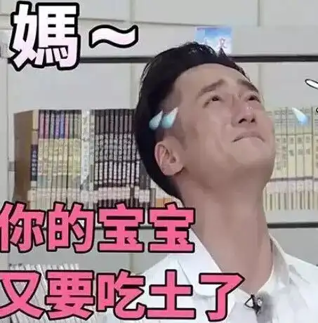 双十一9小时破千亿,除了买买买,你还必须要了解这些
